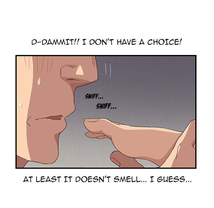 My Stepmom - Chapter 15 - Andromeda 11 page 31 hentai porn comic manga doujin